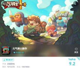解惑蜗牛,尽在732÷30×15能巧算吗?问答平台