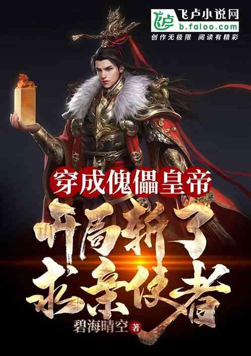 2022款途岳视野好吗?-机智问答网页