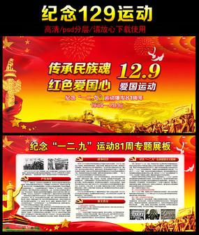哪个城市最幸福,你认同吗?- 专业问答网站