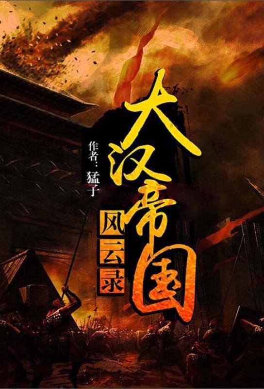 在老板的厂里上班 是多做事少说话好 还是边说话边做事好? - 有问必答,尽享智慧互动
